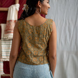 Appliqué Patch Tank Tie Top